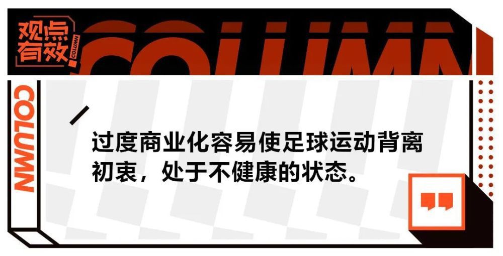 2023-24赛季欧冠16强（小组第一在前）：A组：拜仁慕尼黑、哥本哈根B组：阿森纳、埃因霍温C组：皇家马德里、那不勒斯D组：皇家社会、国际米兰E组：马德里竞技、拉齐奥F组：多特蒙德、巴黎圣日耳曼G组：曼城、莱比锡H组：巴塞罗那、波尔图参加欧联附加赛队伍：A组：加拉塔萨雷B组：朗斯C组：布拉加D组：本菲卡E组：费耶诺德F组：AC米兰G组：年轻人H组：顿涅茨克矿工垫底出局的队伍：A组：曼联B组：塞维利亚C组：柏林联合D组：萨尔茨堡红牛E组：凯尔特人F组：纽卡斯尔联G组：贝尔格莱德红星H组：安特卫普欧冠淘汰赛抽签时间&赛程↓16强抽签：12月18日19点1/8决赛：2月13/14日、20/21日；3月5/6日、12/13日1/4决赛&半决赛抽签：3月15日1/4决赛：4月9/10日、16/17日半决赛：4月30日/5月1日、5月7/8日决赛：6月1日（伦敦，温布利球场）参与欧冠1/8决赛抽签的球队分为种子球队（各组头名）和非种子球队（各组第二），种子球队将与非种子球队相遇；此外，抽签遵循同联赛、同小组规避的原则，进入1/4决赛后该规定不再生效。